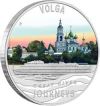 Volga Great River Journeys Silver Coin - Click for Larger Image